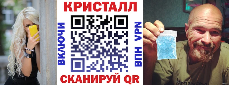 shop клад  купить закладку  Кедровый  Амфетамин Розовый 