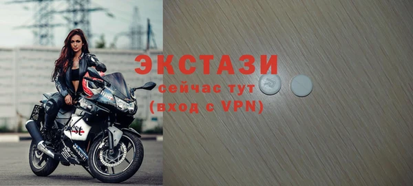 кокаин перу Балахна