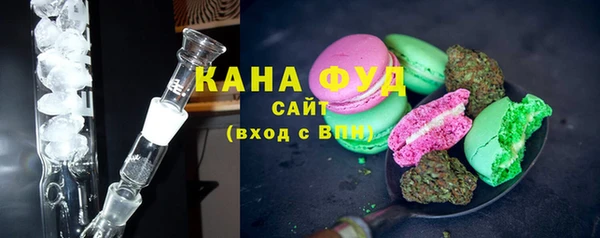 кокаин перу Балахна