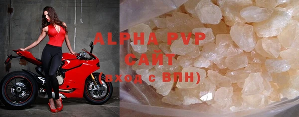 круглые Беломорск