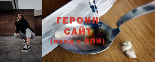 кокс Богданович
