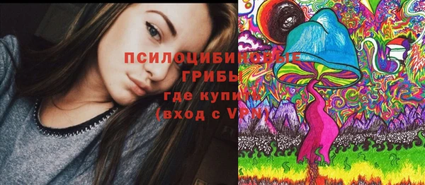 кокаин перу Балахна