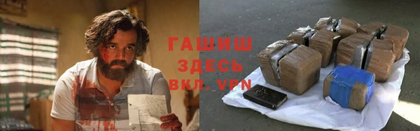 2c-b Богородицк