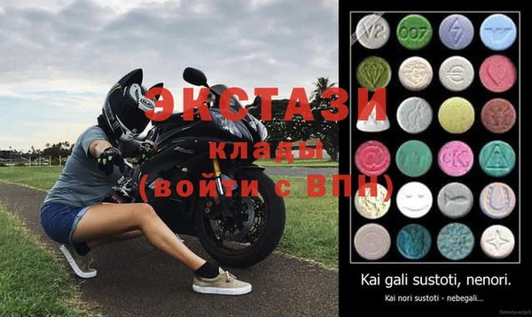 кокс Богданович