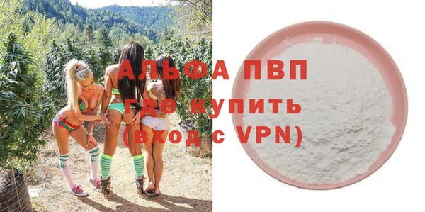 марки nbome Аша