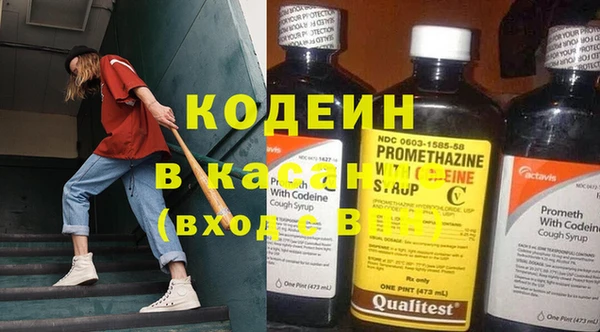 круглые Беломорск