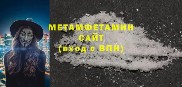 круглые Беломорск