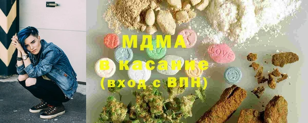 2c-b Иннополис