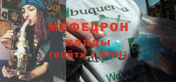 круглые Беломорск