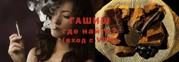 круглые Беломорск