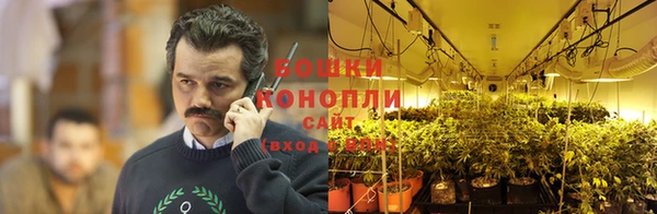 кристаллы Балабаново