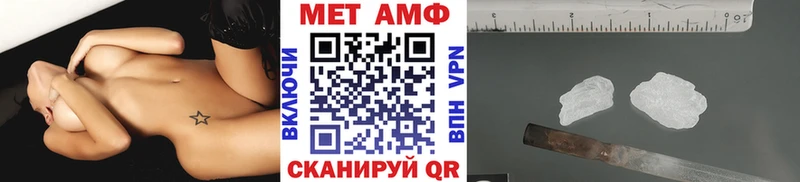 сколько стоит  Кедровый  Метамфетамин Methamphetamine 
